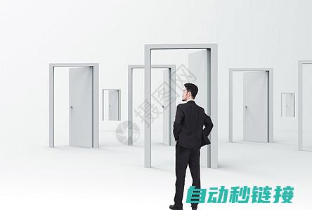 入门必备，图解掌握电工基础 (入门图画)