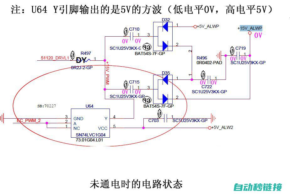 为您揭示电路世界，便捷学习工具助您掌握必备技能 (为您揭示电路安全隐患)