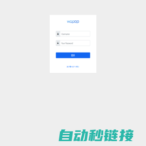 Liwui.com