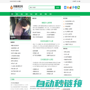 南宁礼品回收公司-云助网